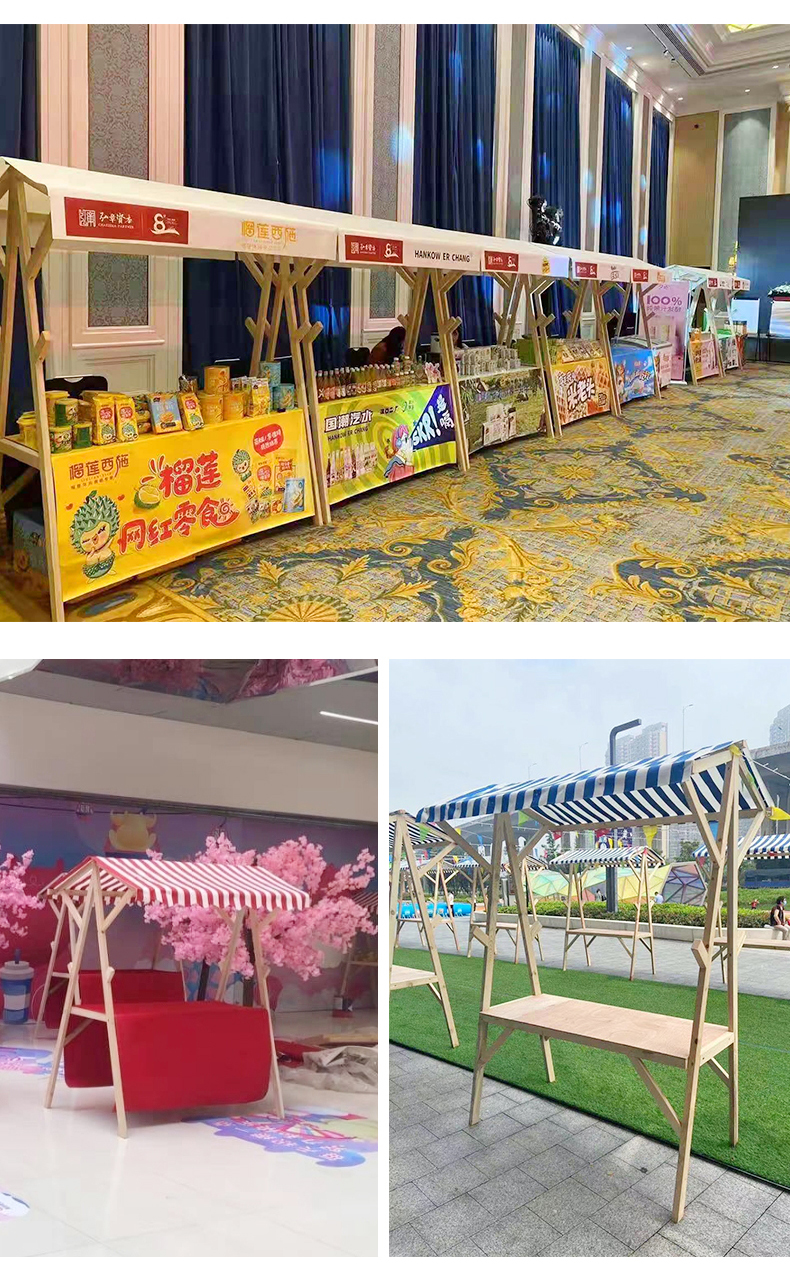 摊位展示架2.jpg