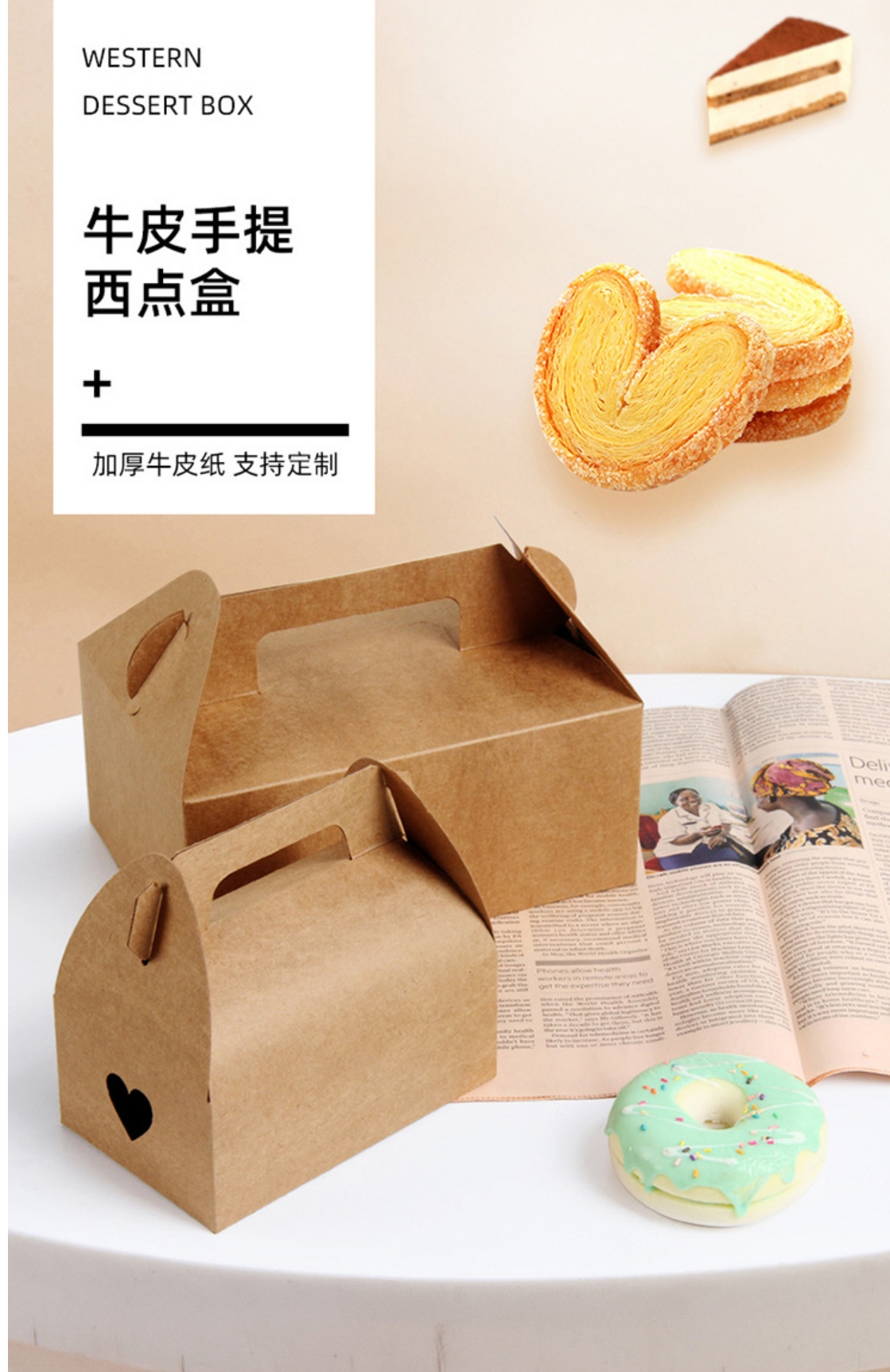 屏幕截图_16-11-2024_141628_detail.1688.com.jpg