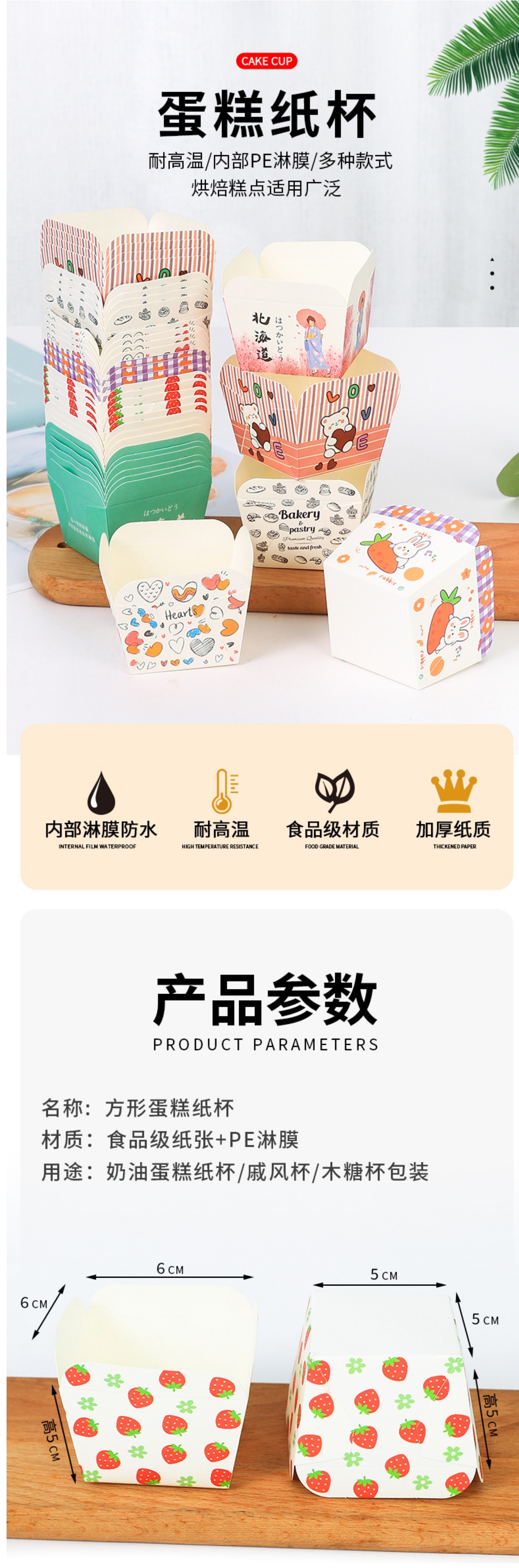 屏幕截图_16-11-2024_143319_detail.1688.com.jpg