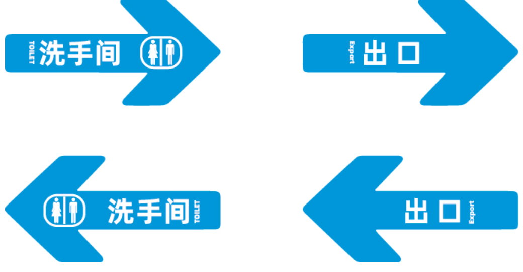 箭头.png