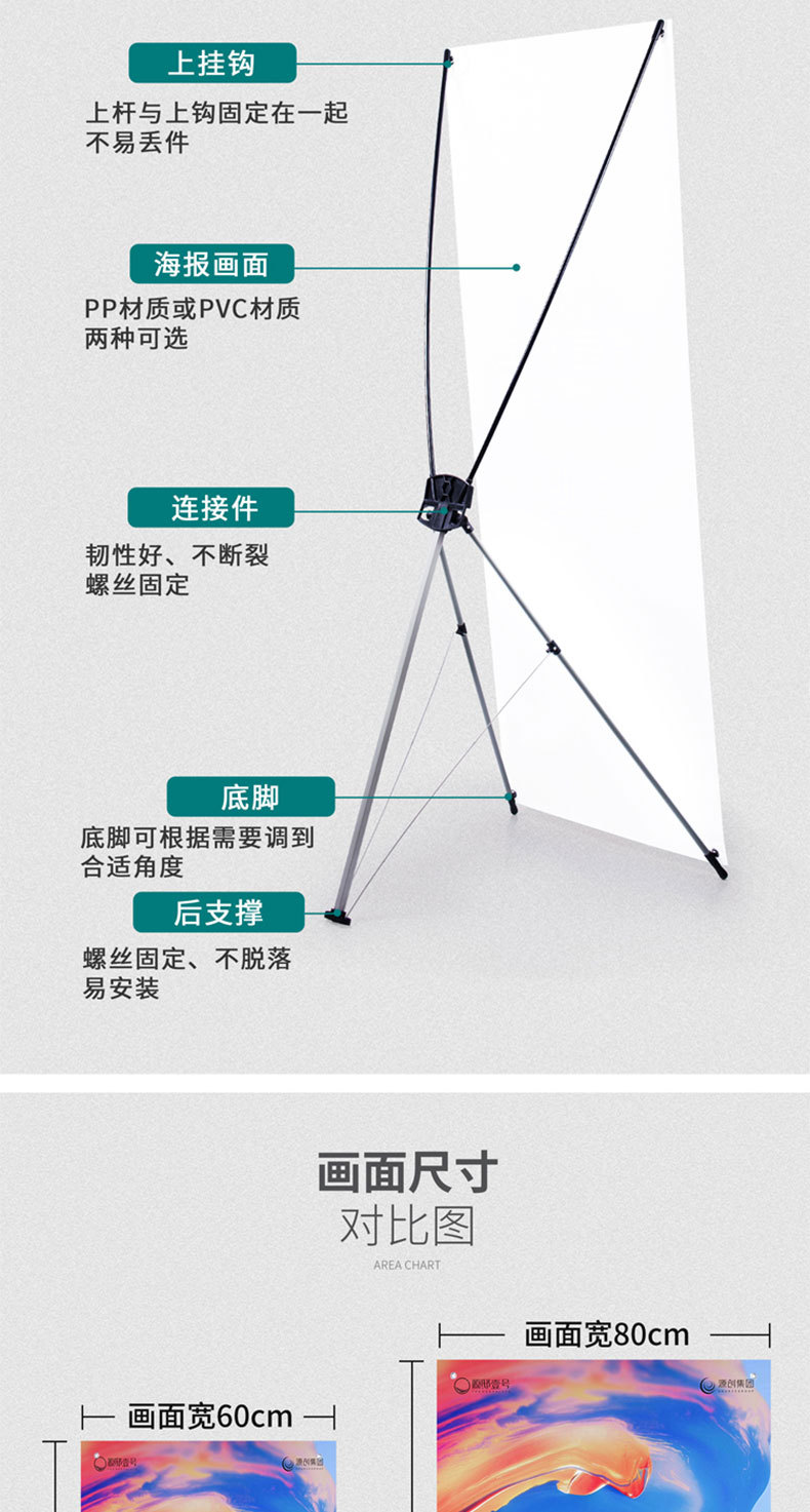 详情-02.jpg