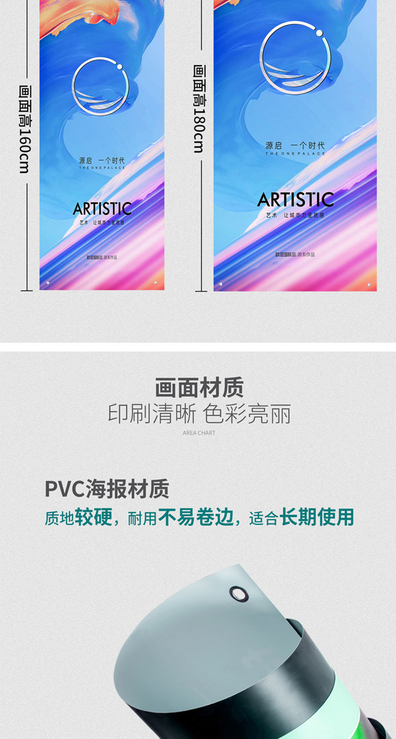 详情-03.jpg
