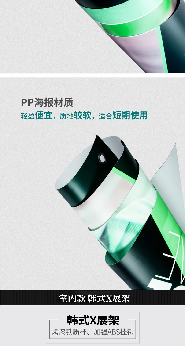 详情-04.jpg