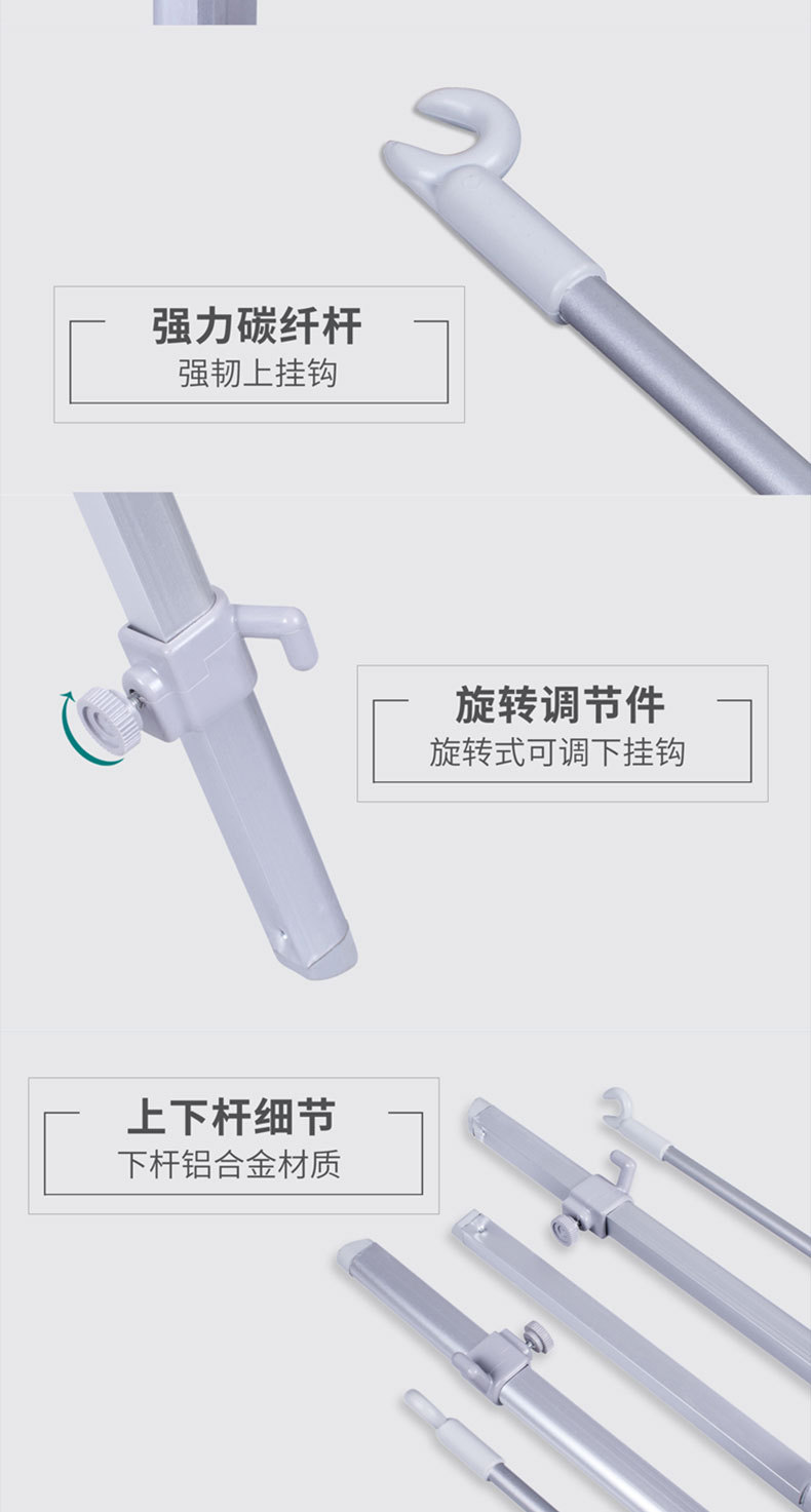 详情-13.jpg