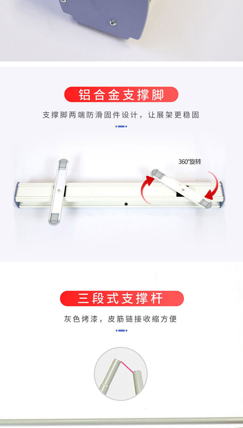 详情-03.jpg
