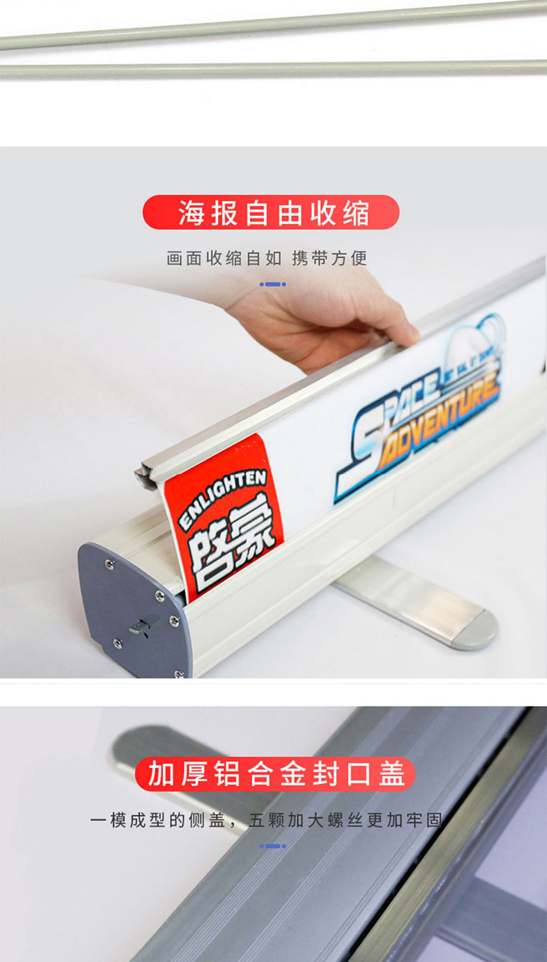 详情-04.jpg