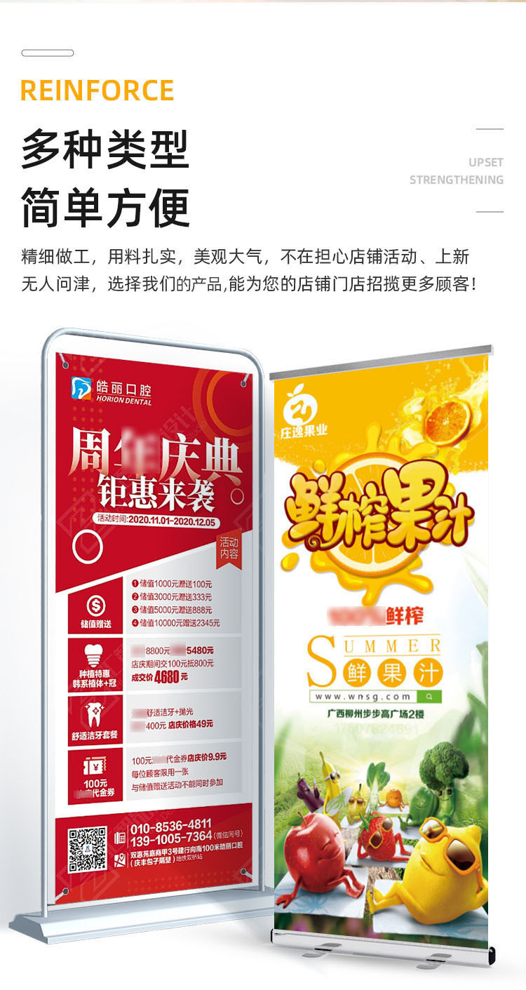 详情-03.jpg