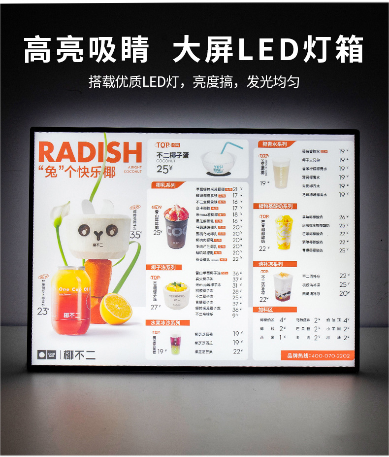 详情-12.jpg