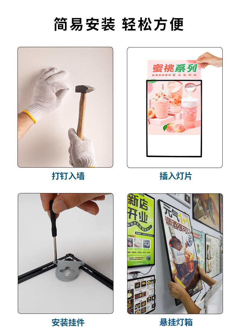 详情-13.jpg