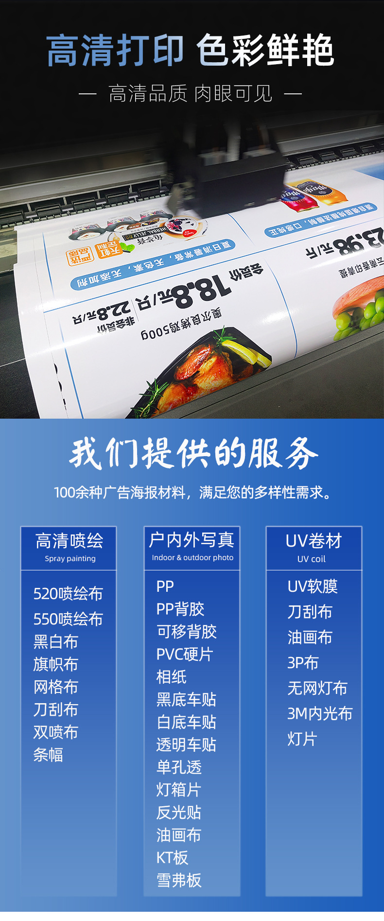 详情-02.jpg