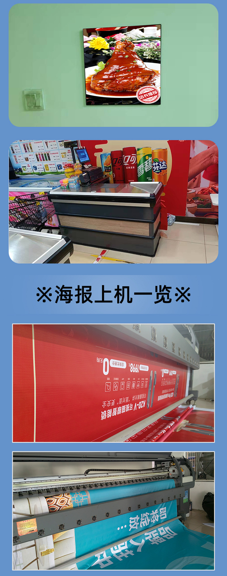 详情-09.jpg