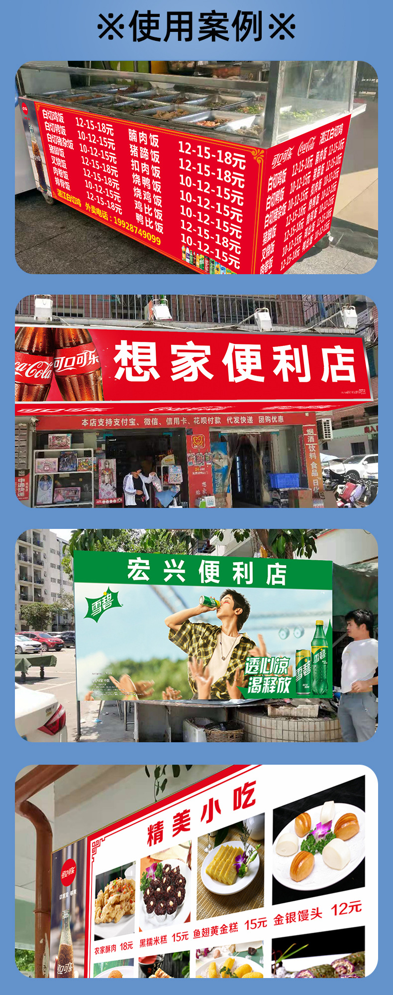 详情-08.jpg
