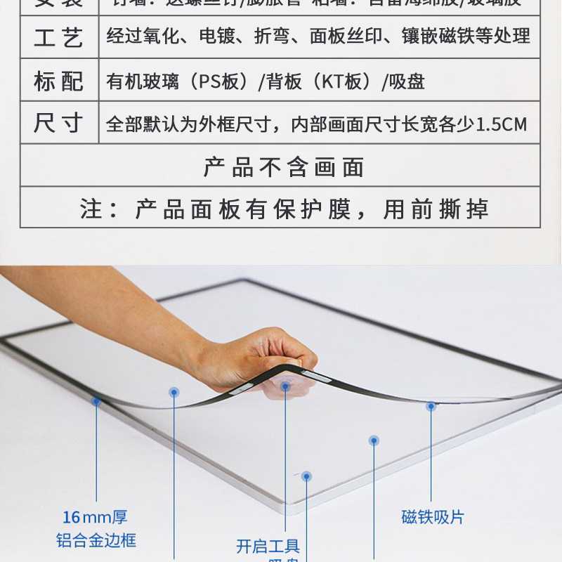详情-05.jpg