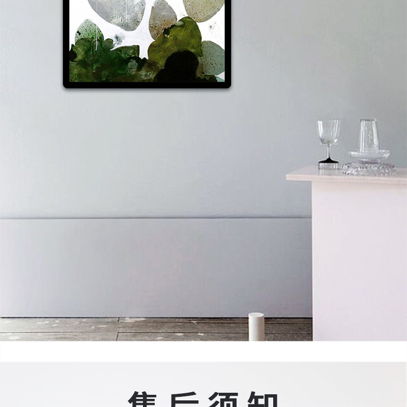 详情-08.jpg