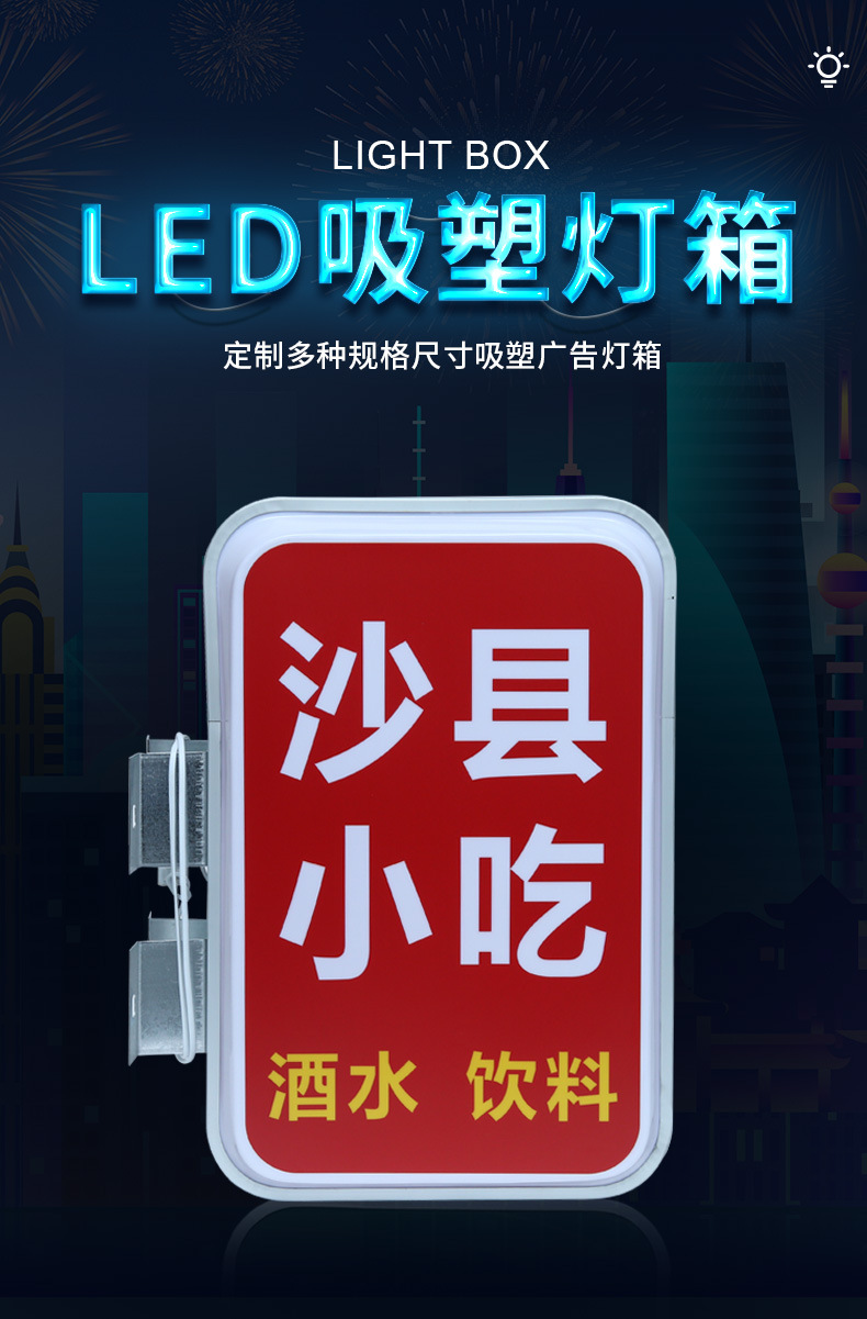 详情-01.jpg