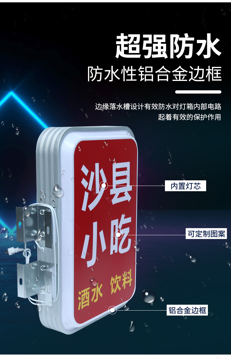 详情-03.jpg