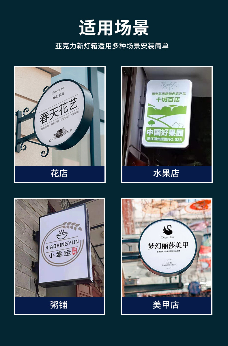 详情-04.jpg