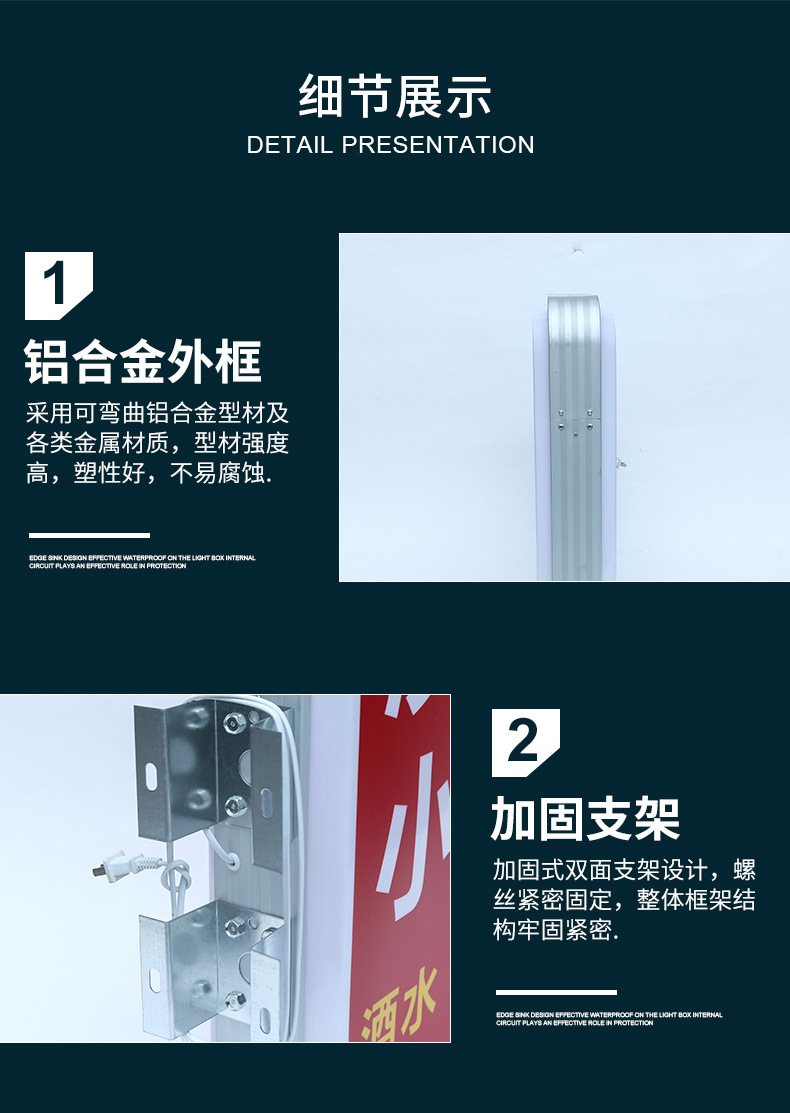 详情-06.jpg