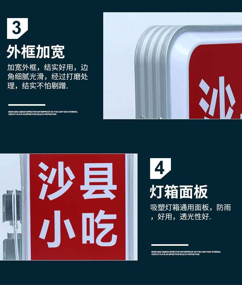 详情-07.jpg