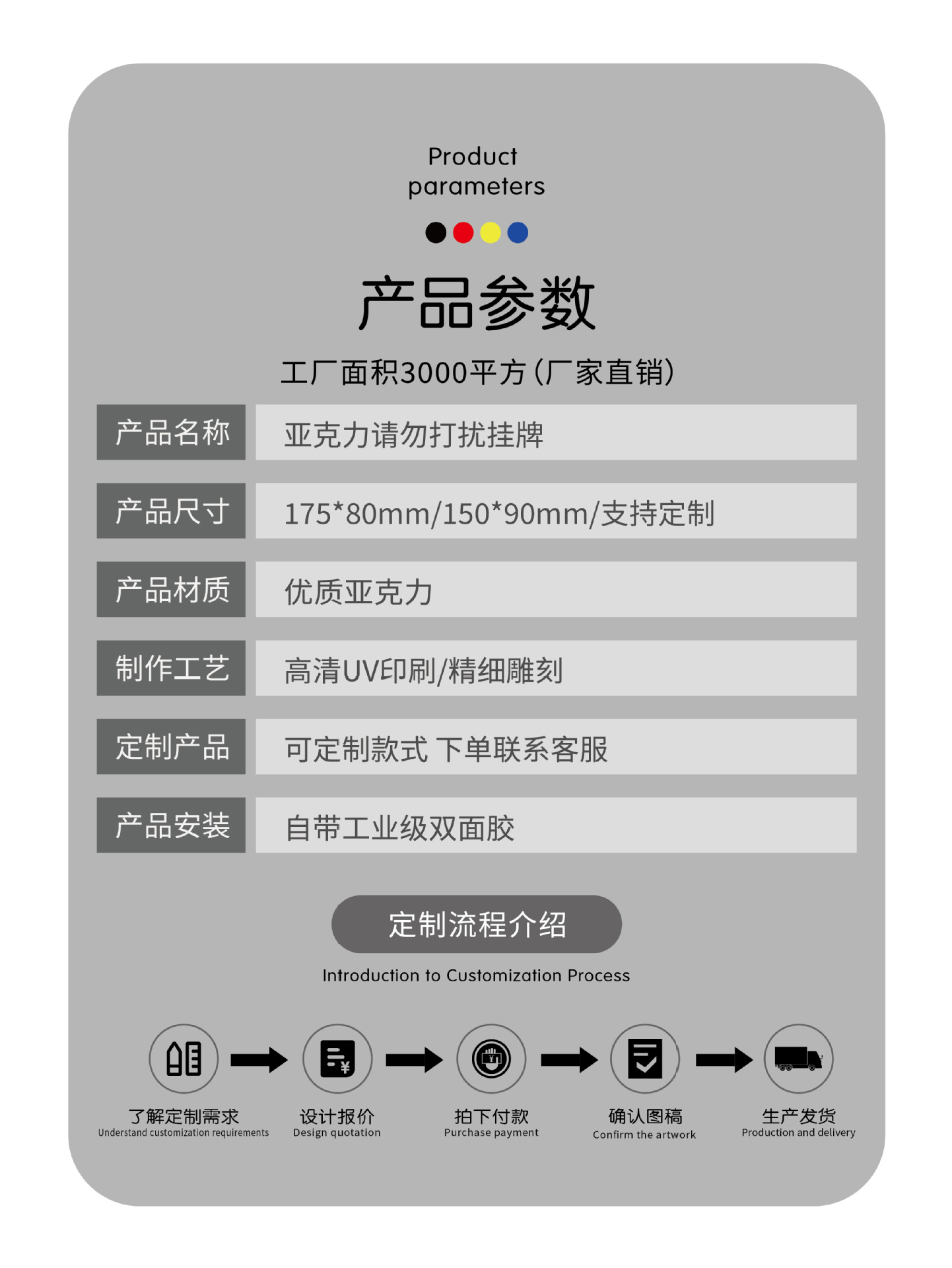 详情-07.jpg