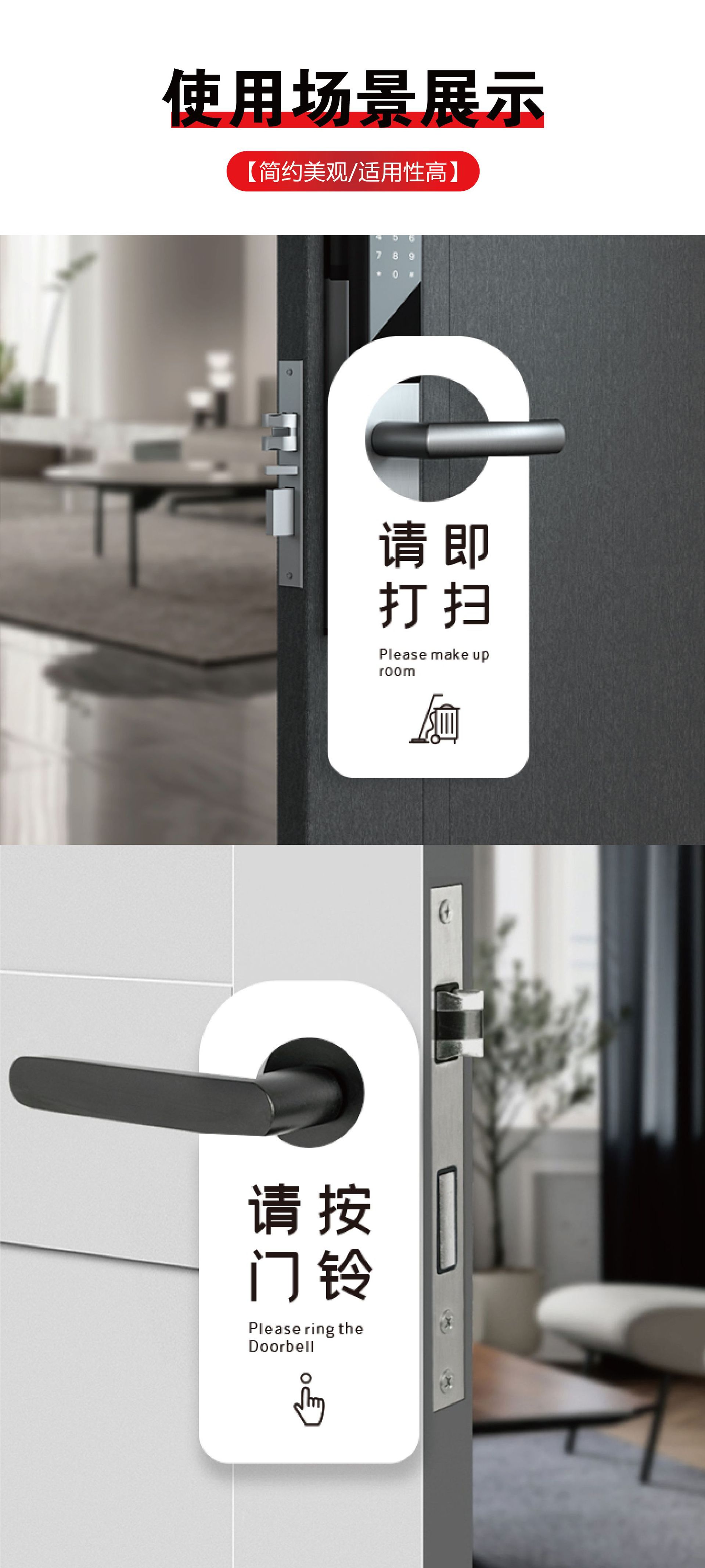 详情-08.jpg