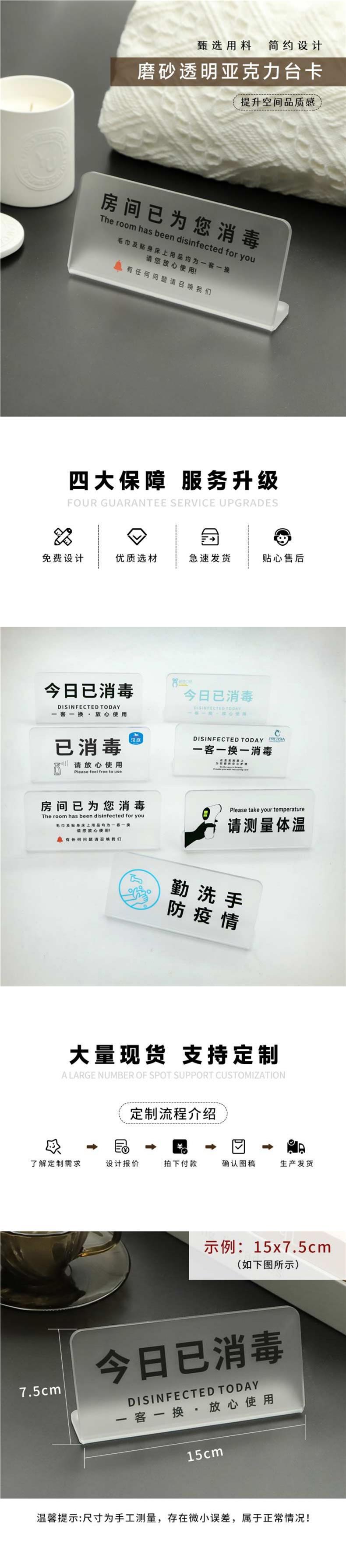 详情-02.jpg