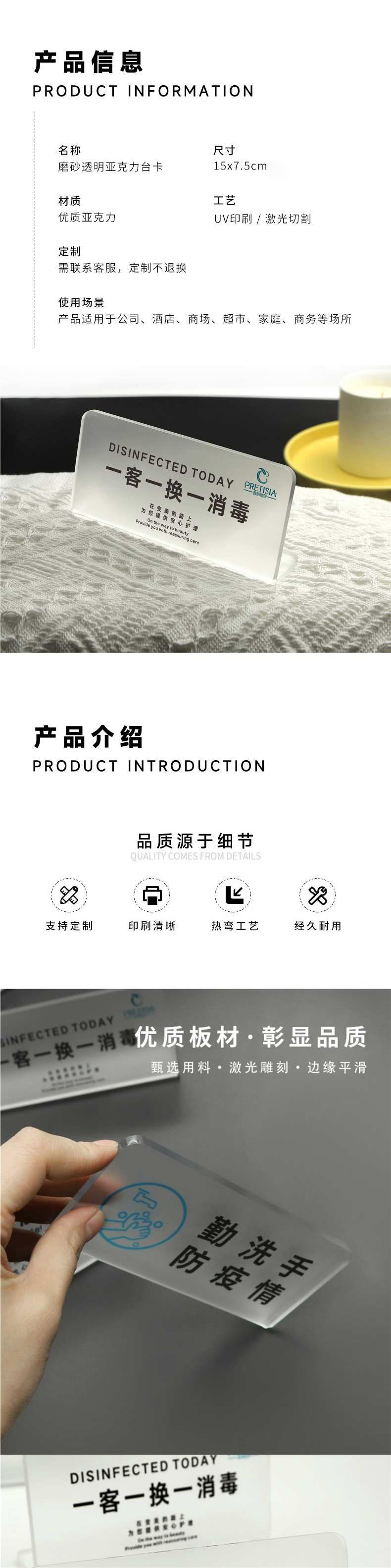 详情-03.jpg