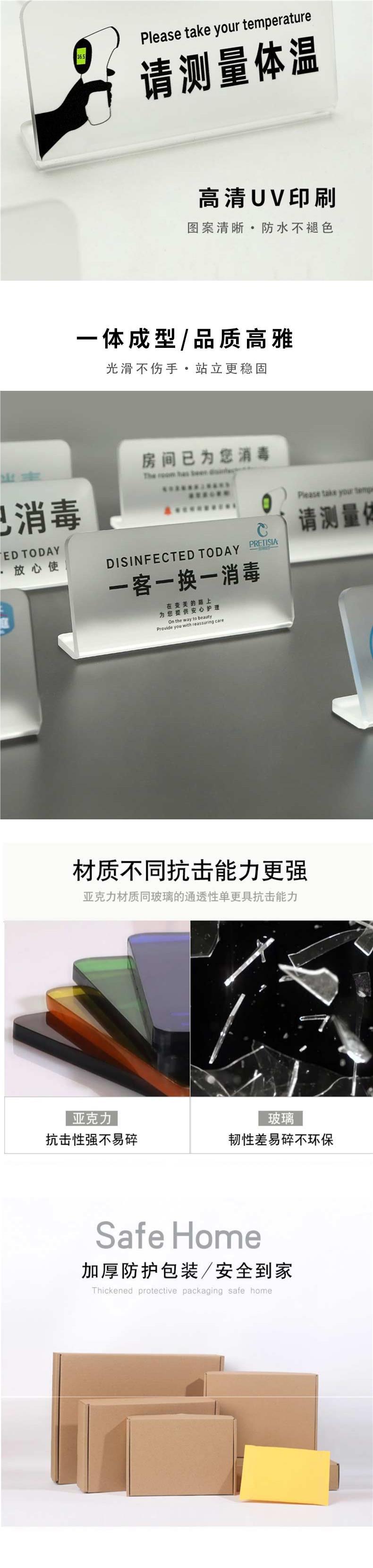 详情-04.jpg