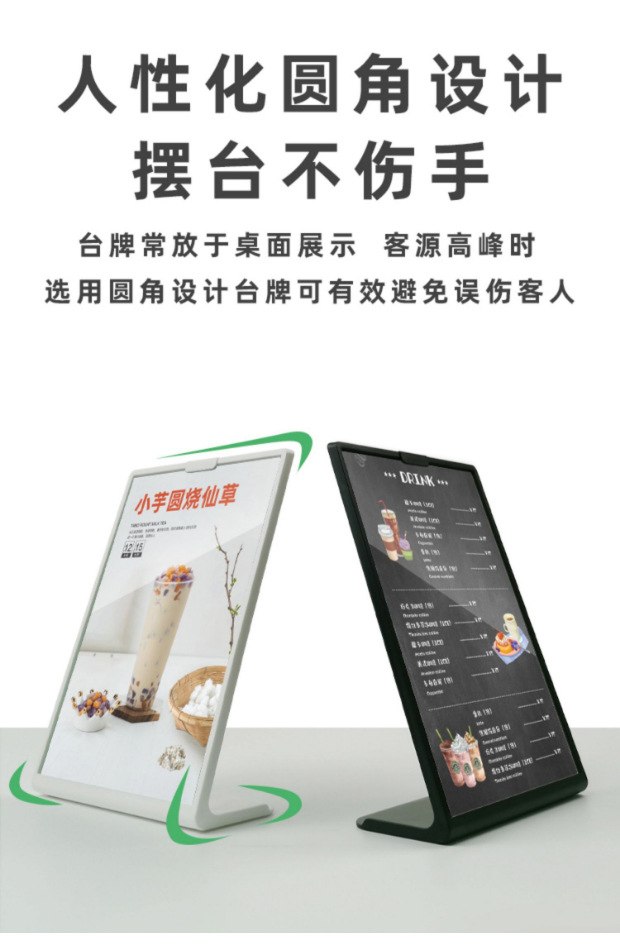 详情-08.jpg