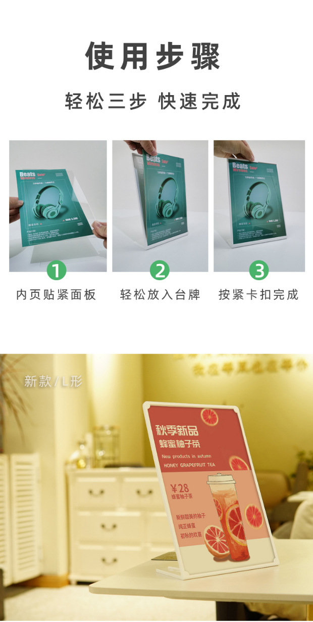 详情-11.jpg