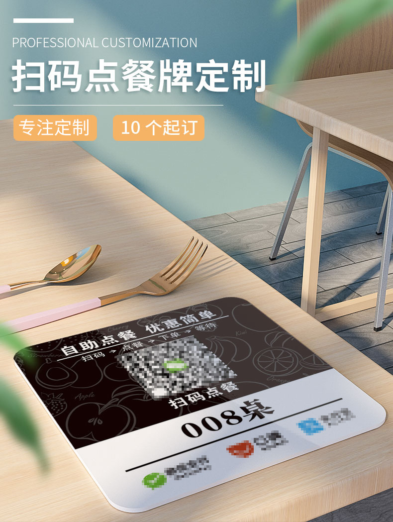 详情-01.jpg