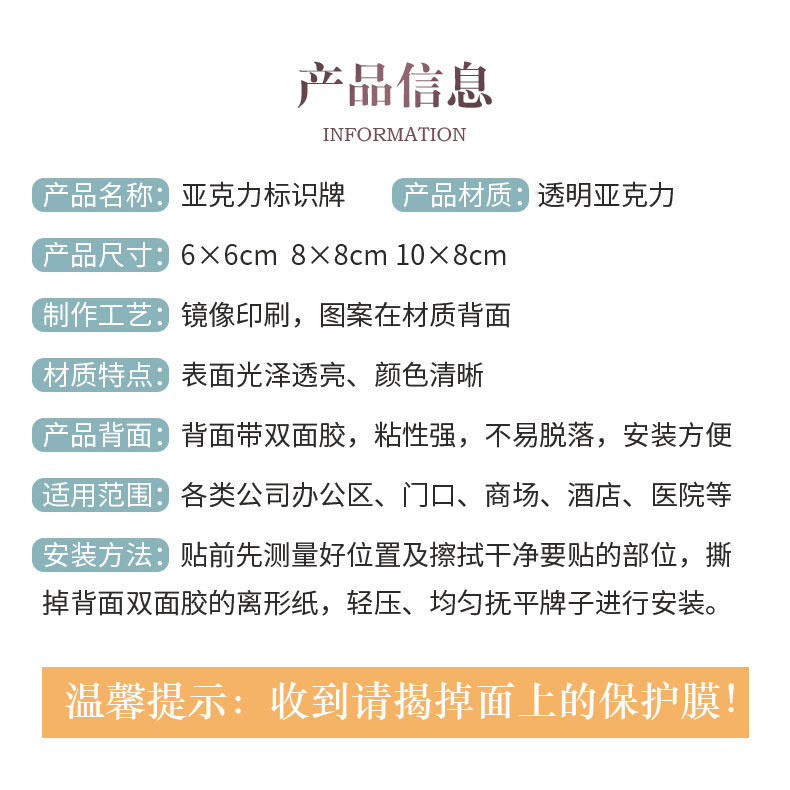 详情-03.jpg