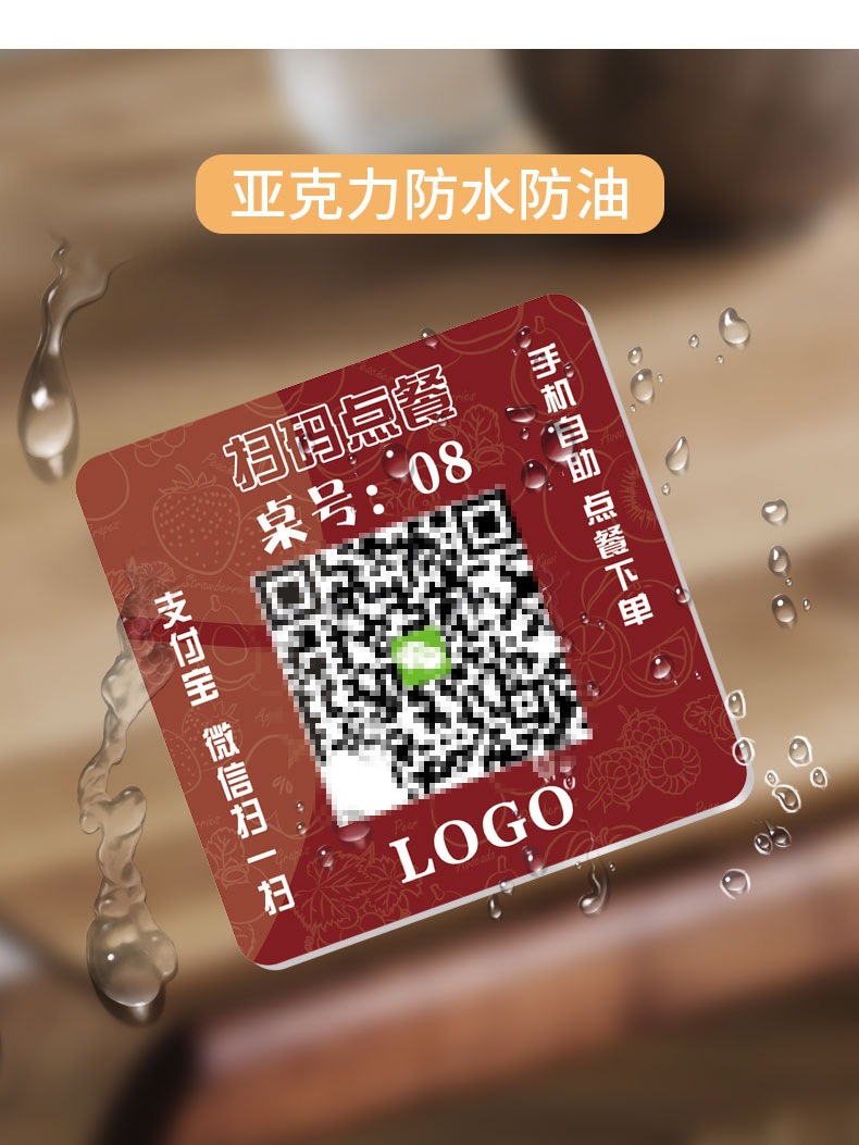 详情-05.jpg