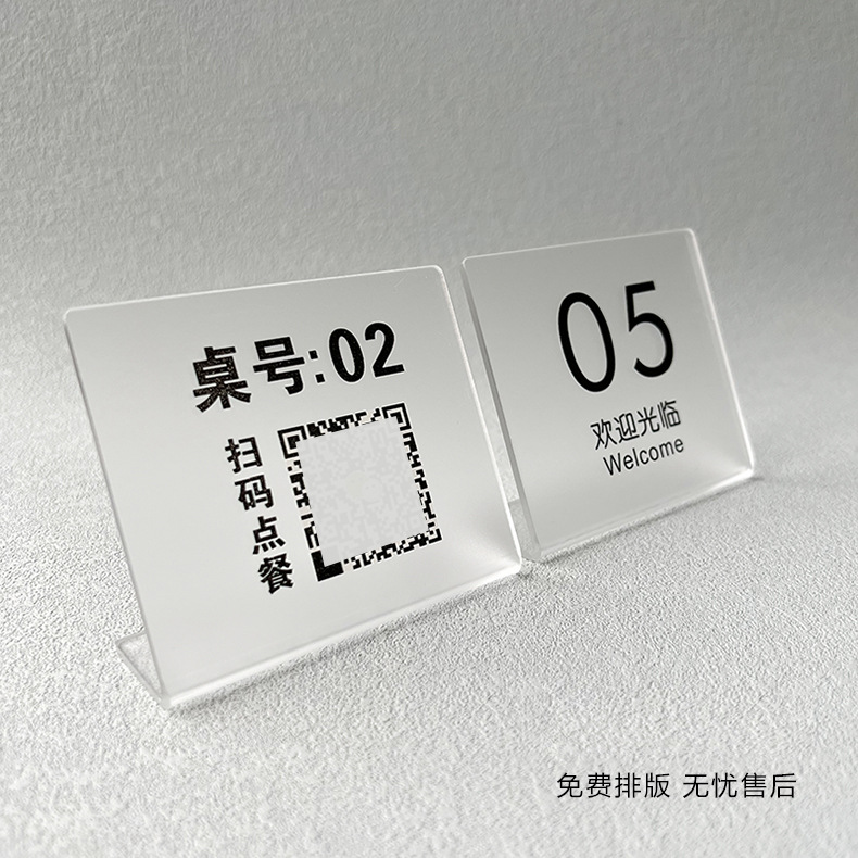 详情-04.jpg