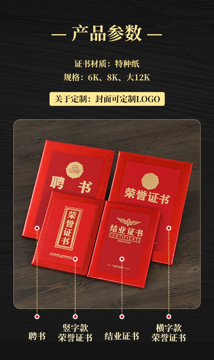 详情-03.jpg
