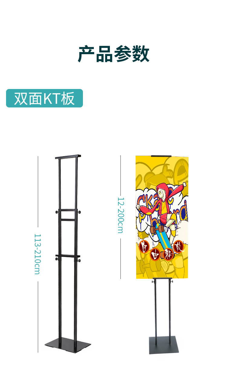 详情-17.jpg