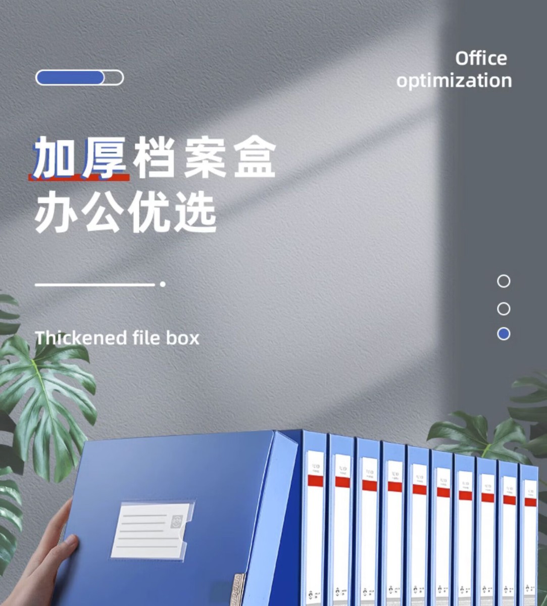 详情-01.jpg