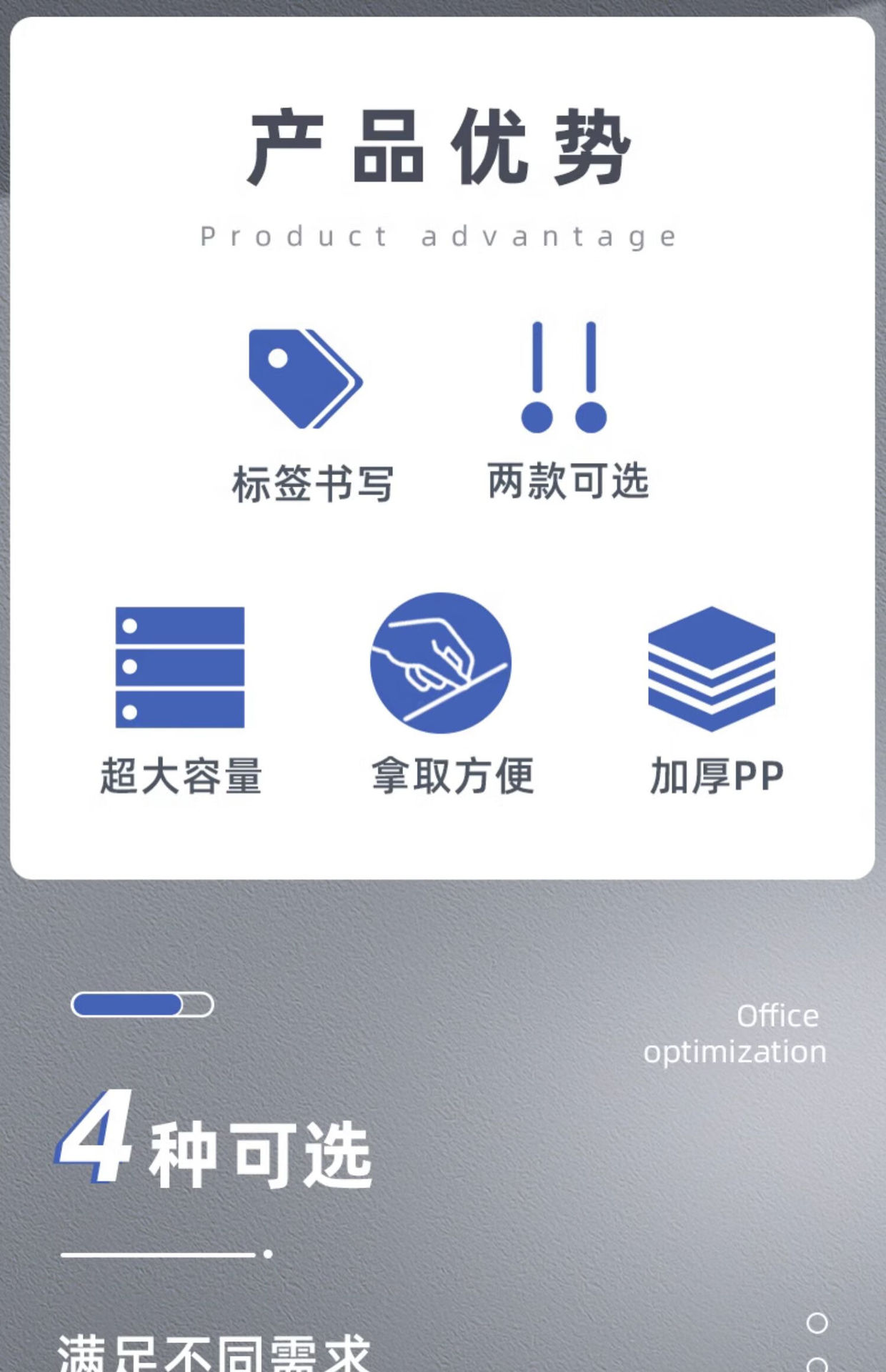 详情-03.jpg