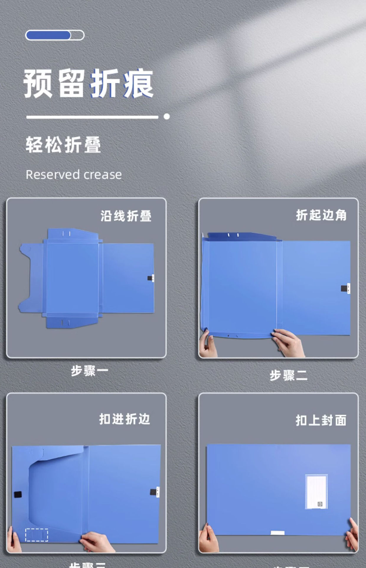 详情-16.jpg