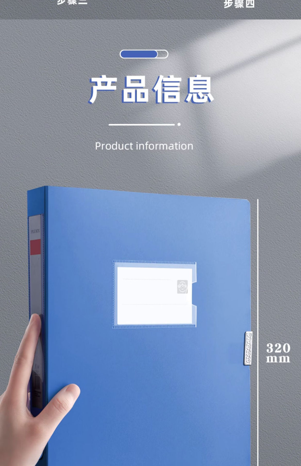 详情-17.jpg