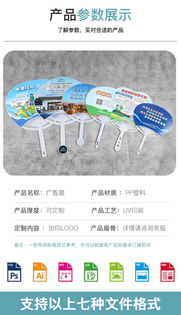 详情-05.jpg