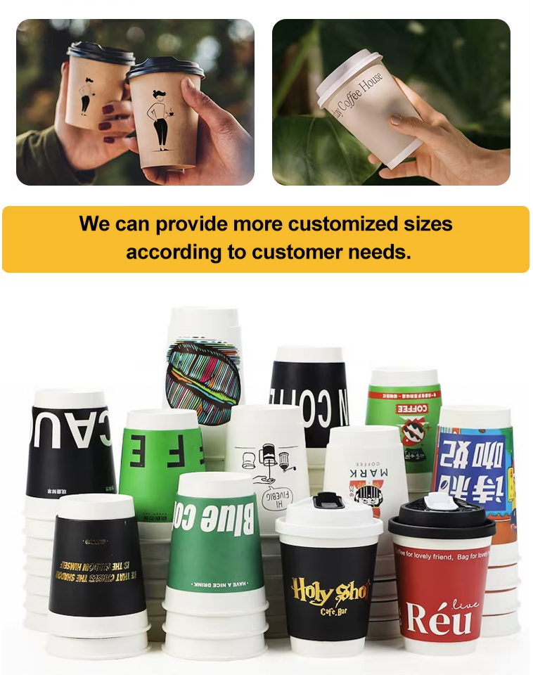纸杯5.png